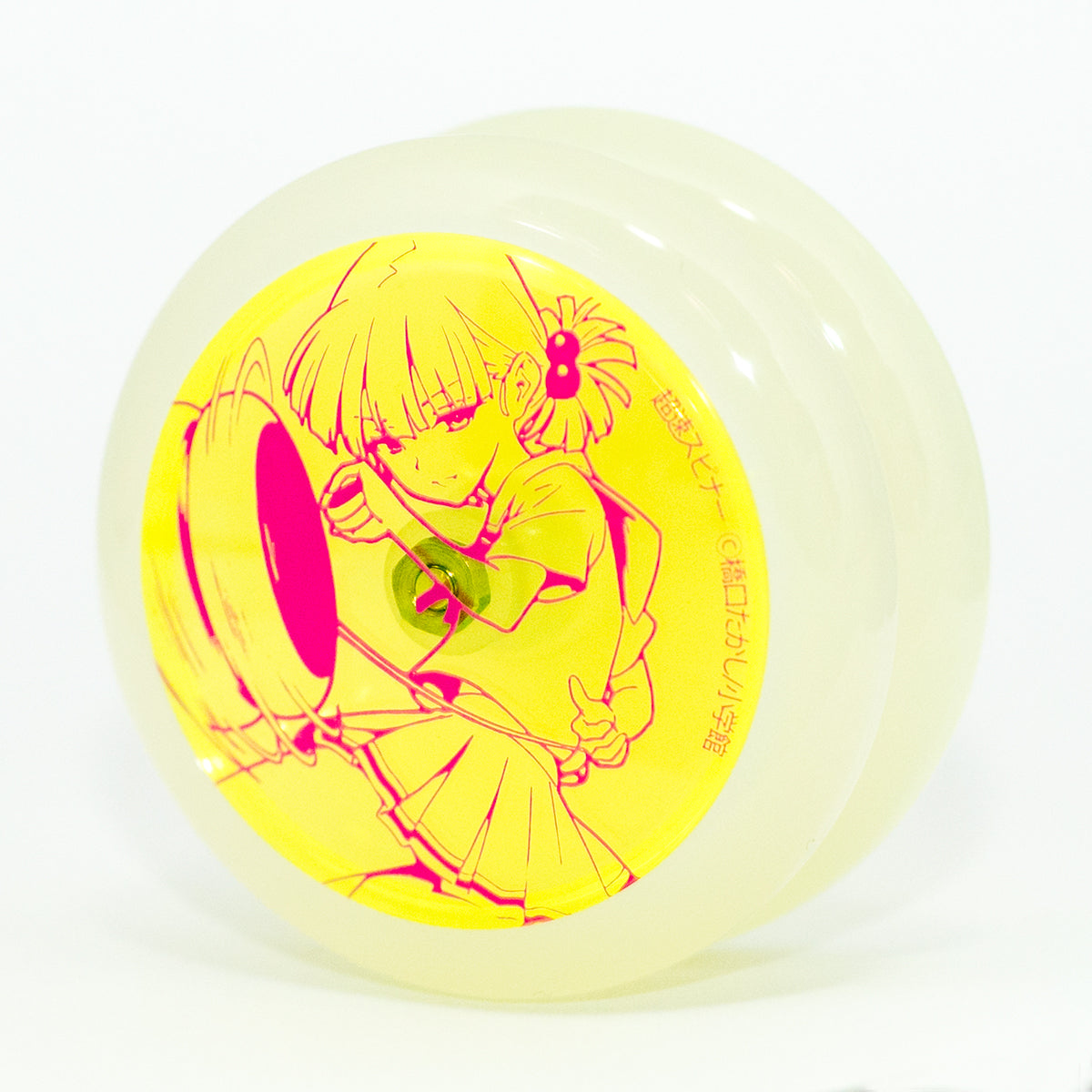 超速スピナー　霧崎マイ　ループアップ　ヨーヨー 超速スピナー 霧崎マイ ループアップ ヨーヨー LoopUp 超速スピナー