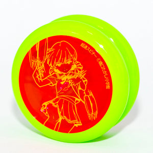 LoopUp 超速スピナーロゴ – JPLSolutions -OfficialStore-