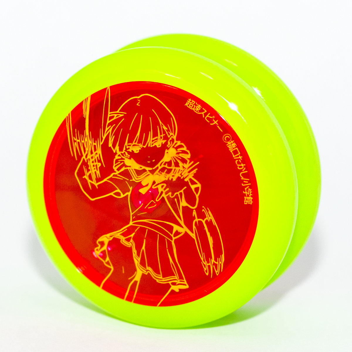 LoopUp 超速スピナー コレクターズセット 5種セット 橋口たかし 霧崎マイ SPINGEAR - JPL LOOPUP SET