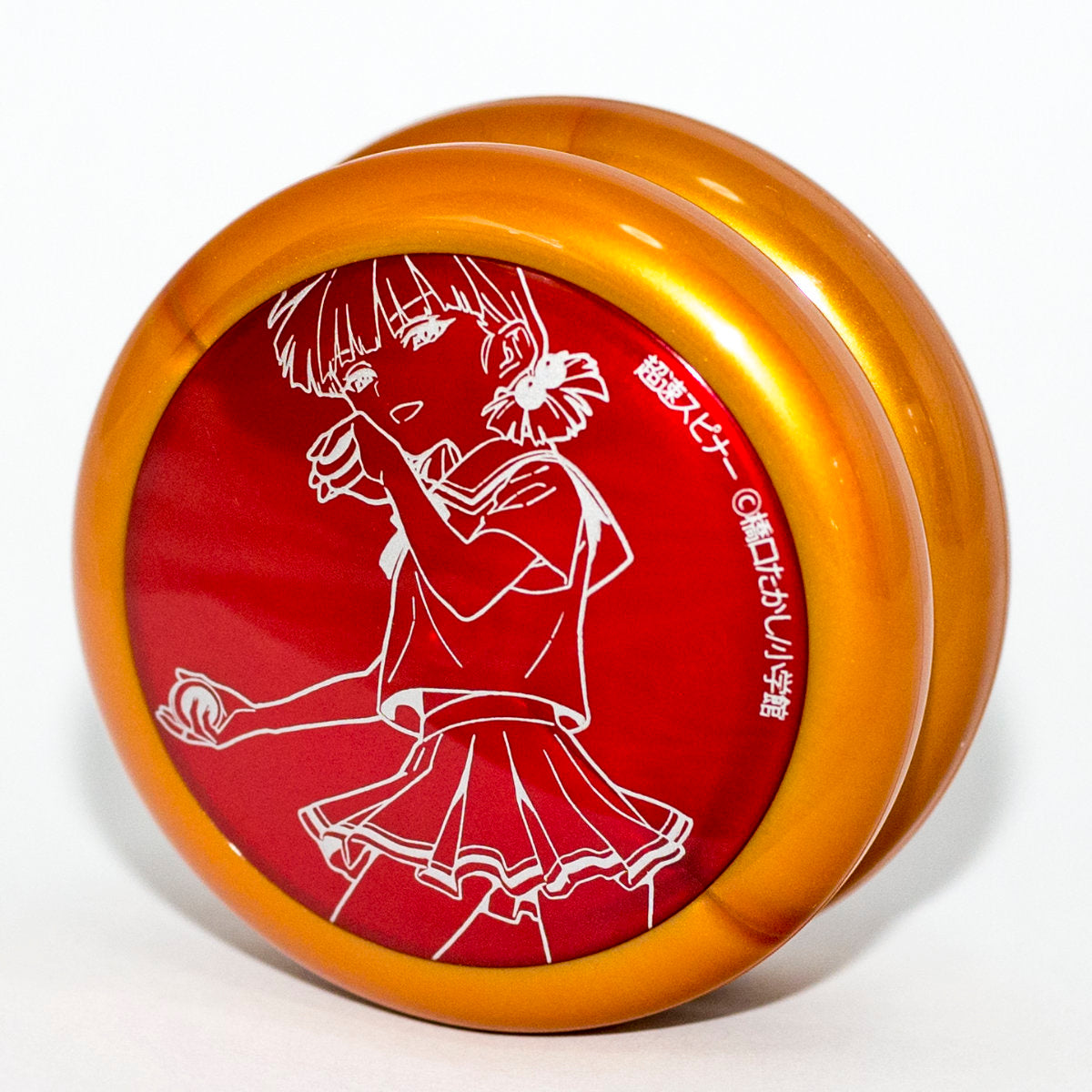 ループアップ　超速スピナー　霧先マイロゴ② ループアップ超速スピナー霧先マイロゴ②